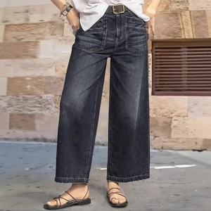 Women's high waist wide leg jeans in dark gray washed denim with large patch pockets