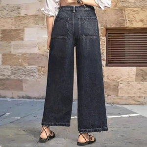High waist wide leg jeans for women in dark gray washed denim with back pocket detail