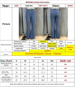 Detailed size guide for dark blue flare jeans featuring measurements and fabric specs