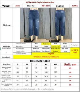 Detailed size chart for women's distressed straight-leg denim jeans with measurements