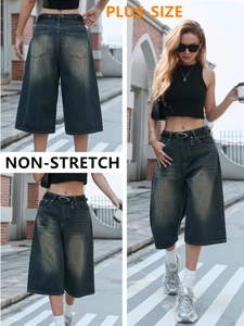 Detail view of plus size non-stretch wide leg denim culottes with vintage washed finish