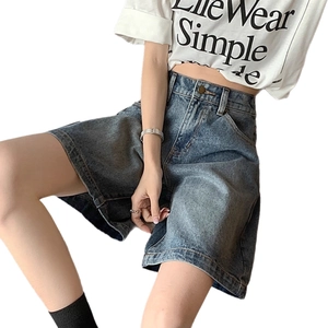 Short en jean taille haute bleu rétro pour femme avec taille élastique et jambe large