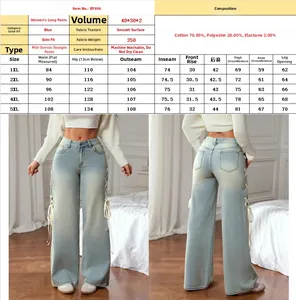 Size chart for plus size high stretch denim jeans with ribbon lacing and fabric details