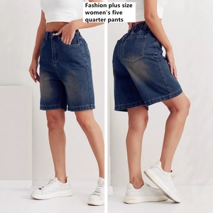 Plus Size Women High Waist Denim Shorts Elastic Waistband Washed Distressed Retro Straight Leg Bermuda Jean Shorts