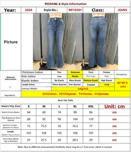 Detailed size chart for women's flare jeans showing waist, hip, and length measurements