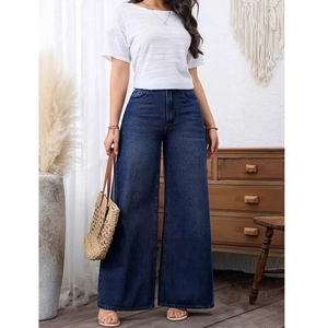 Women's dark blue wide-leg jeans with high-waist stretch fit and casual white T-shirt