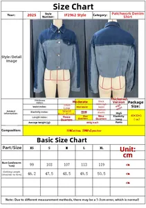 Size chart for the 2025 patchwork cropped denim jacket showing XS to XL measurements in cm