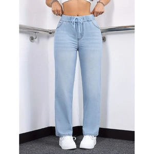 Women's light blue high waist straight leg denim jeans with adjustable drawstring waist