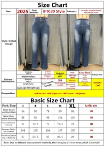 Detailed size chart for women's stretch straight leg jeans with measurements in centimeters