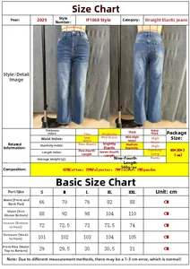 Guide des tailles pour jeans droits extensibles avec mesures précises et détails du tissu