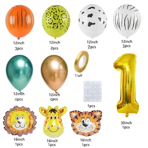 Detail of 21pcs jungle animal balloon set with gold number one for baby birthday