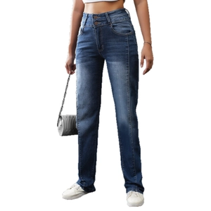 Women's dark blue high waist straight leg denim jeans with double button fly and five pockets