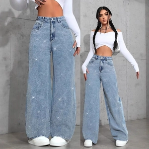 Women's high waist light blue wide leg jeans with sparkling rhinestone grid decor