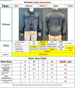 Detailed size guide table for women retro denim jacket showing measurements in centimeters