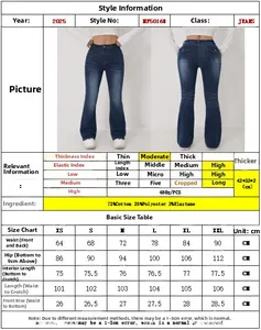 Tableau des tailles pour jean évasé taille haute avec détails des matières et mesures