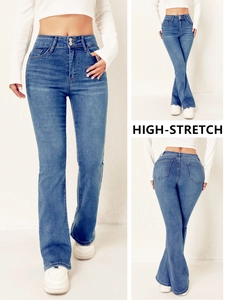 Detail of high-stretch denim jeans with double button waist and flared leg silhouette