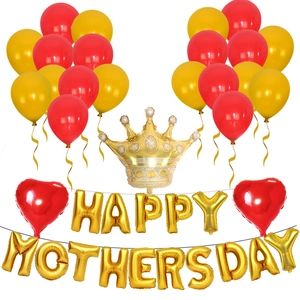 Rose gold Mother's Day balloon set with crown, hearts and Happy Mother's Day gold letters