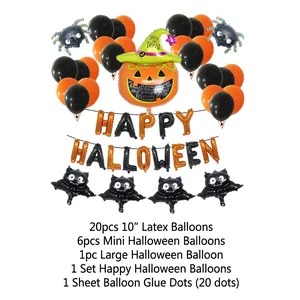 Halloween balloon set featuring pumpkin, bats, and gold Happy Halloween letter banners