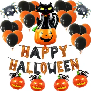 Halloween balloon kit with large black cat pumpkin spider and Happy Halloween banner