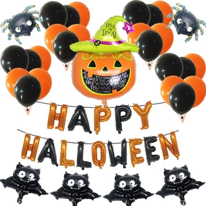 Halloween Balloon Decoration Aluminum Foil Latex Balloons With Pumpkin Owl Black Cat Happy Halloween Lettering For Party