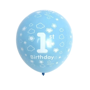 Light blue 1st birthday latex balloon featuring white clouds and stars for party decor