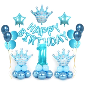 Blue 1st birthday balloon set with silver crown and star foil balloons for decoration