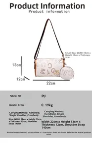 Detail view of cream PU pillow bag set with brown trim and small round coin purse