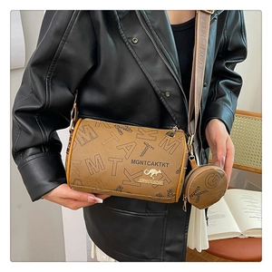 Brown Boston bag with leopard pattern print and round coin purse on wide jacquard strap