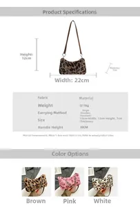 Detailed size chart of plush leopard print shoulder bag with silver chain dimensions