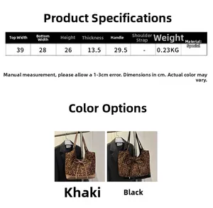 Detailed view of large leopard print tote bag with bow detail and size parameters