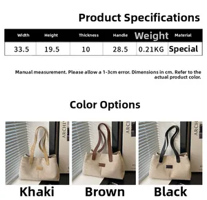 Size chart showing large linen tote dimensions 33.5cm by 19.5cm in various colors
