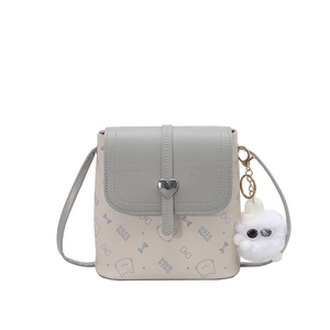 Minimalist square crossbody bag with grey flap and heart buckle decoration