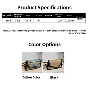 Size chart for woven straw crossbody bag showing dimensions and coffee or black color options