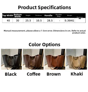 Size chart for PU leather tote bag with dimensions for height, width, and four colors