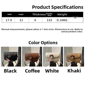 Size chart showing 17.5cm width and material specs for the quilted mini chain bag