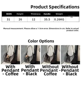 Größentabelle für PU-Tasche mit Maßen 31x26x12 cm und Farboptionen in Kaffee und Schwarz