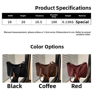 Detailed dimension guide and color options for the leopard print and red tote bag