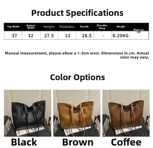 Size chart for retro PU leather tote bag with dimensions and weight specifications