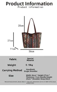 Detailed size specifications for bohemian striped tote bag with wide shoulder straps