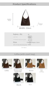 Detailed size specifications for minimalist PU leather tote bag and inner pouch set