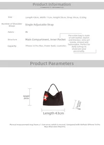 Detailed size chart for retro suede tote bag showing 43x11x28cm dimensions and capacity
