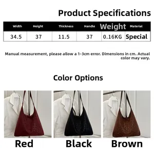 Tabla de tallas detallada y tres opciones de color para bolso tote de gamuza leopardo