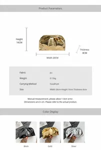 Detailed technical specifications for the pleated cloud clutch bag with size parameters