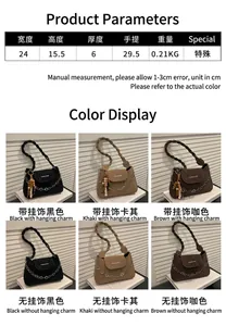 Guide des tailles montrant les dimensions du sac 24x15.5x6cm et les couleurs