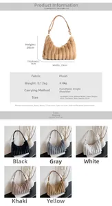 Tableau des tailles détaillé et spécifications du sac à main en peluche douce