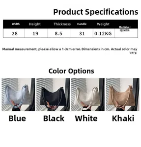 Size chart showing large tote bag dimensions 28x19x8.5cm and four color options