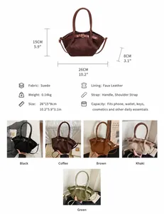 Size guide and material specs for suede handbag showing 26cm width and five colors
