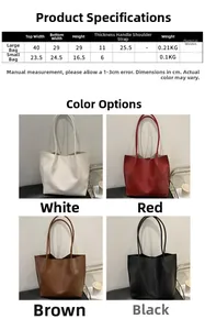 Detailed size specifications table and color comparison for woven tote bags in four colors