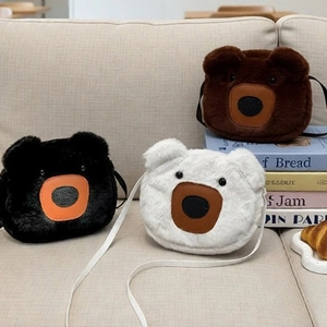 Mignon Sac Bandoulière Tête d'Ours en Peluche pour Femmes Kawaii Mini Dessin Animé Animal Sac à Épaule