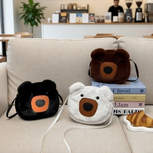 Cute plush bear-shaped crossbody bags in black, white and brown colors for women